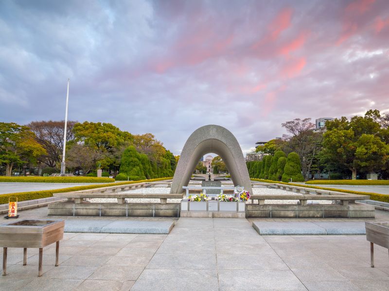 Hirosimas Miera piemiņas parks, Japana